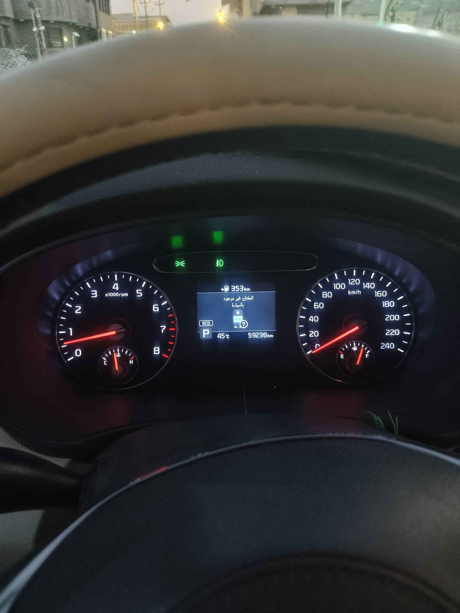 سورنتو ٢٠٢٠ • ٧ راكب • رقم بابل