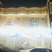 الملك لله ..بيع مستعجل ( حي السلام مقابل مدينة العاب)  الطابق الأرضي  ...