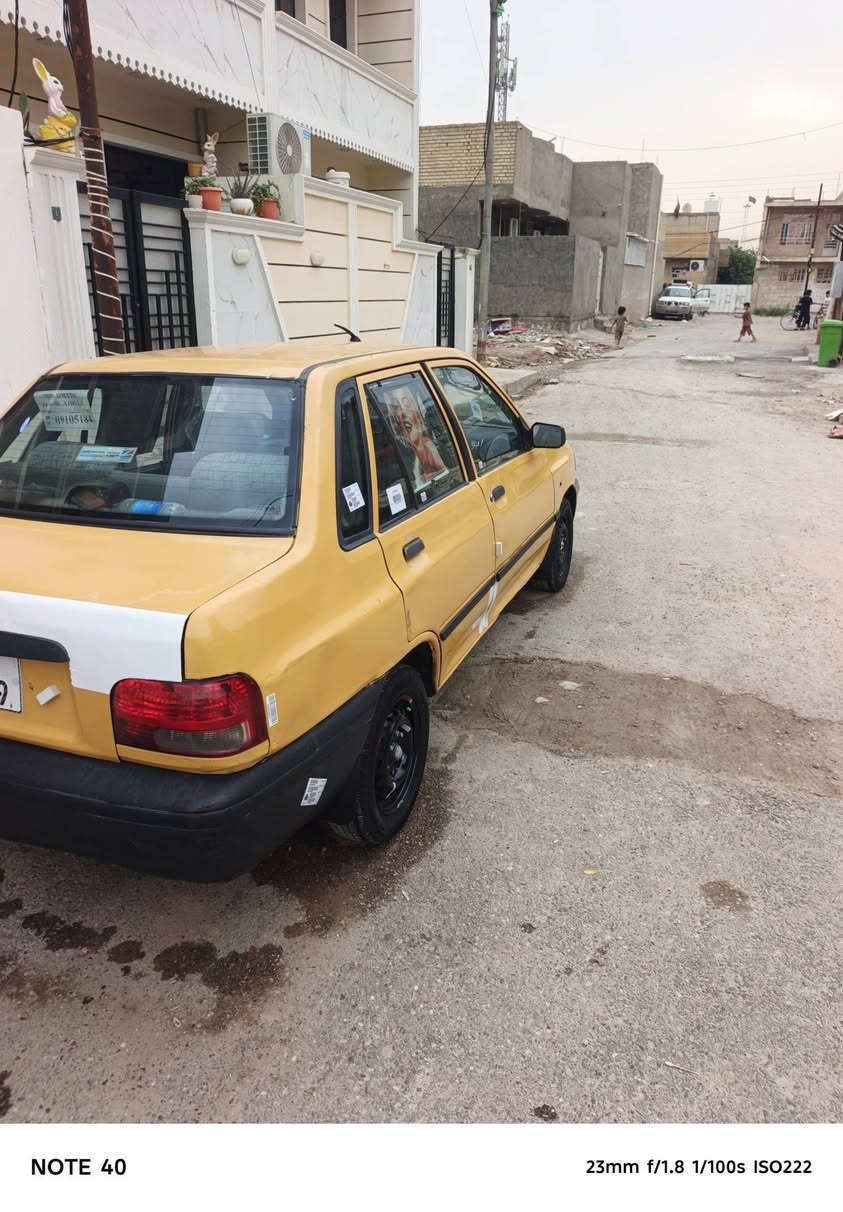 ٢٠١٢ • رقم بغداد • معدلة