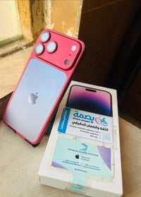 آيفون ١٤ برو ماكس • ٢٥٦ • بطارية ٧٩