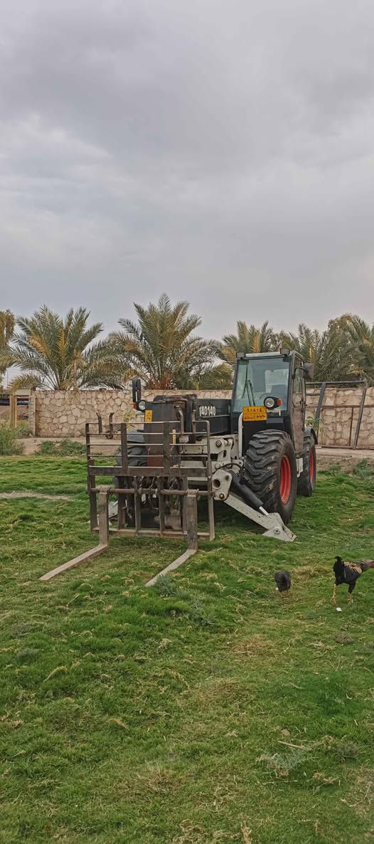 بوبكات شفل • فول مواصفات • حلة بابل