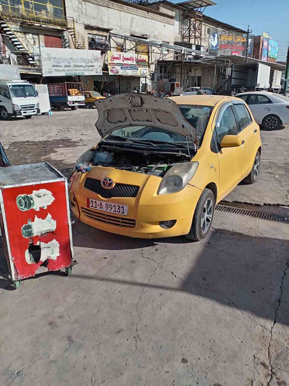 ٥٠
وبيها مجال
مكاني بغداد الكاظميه
***********
