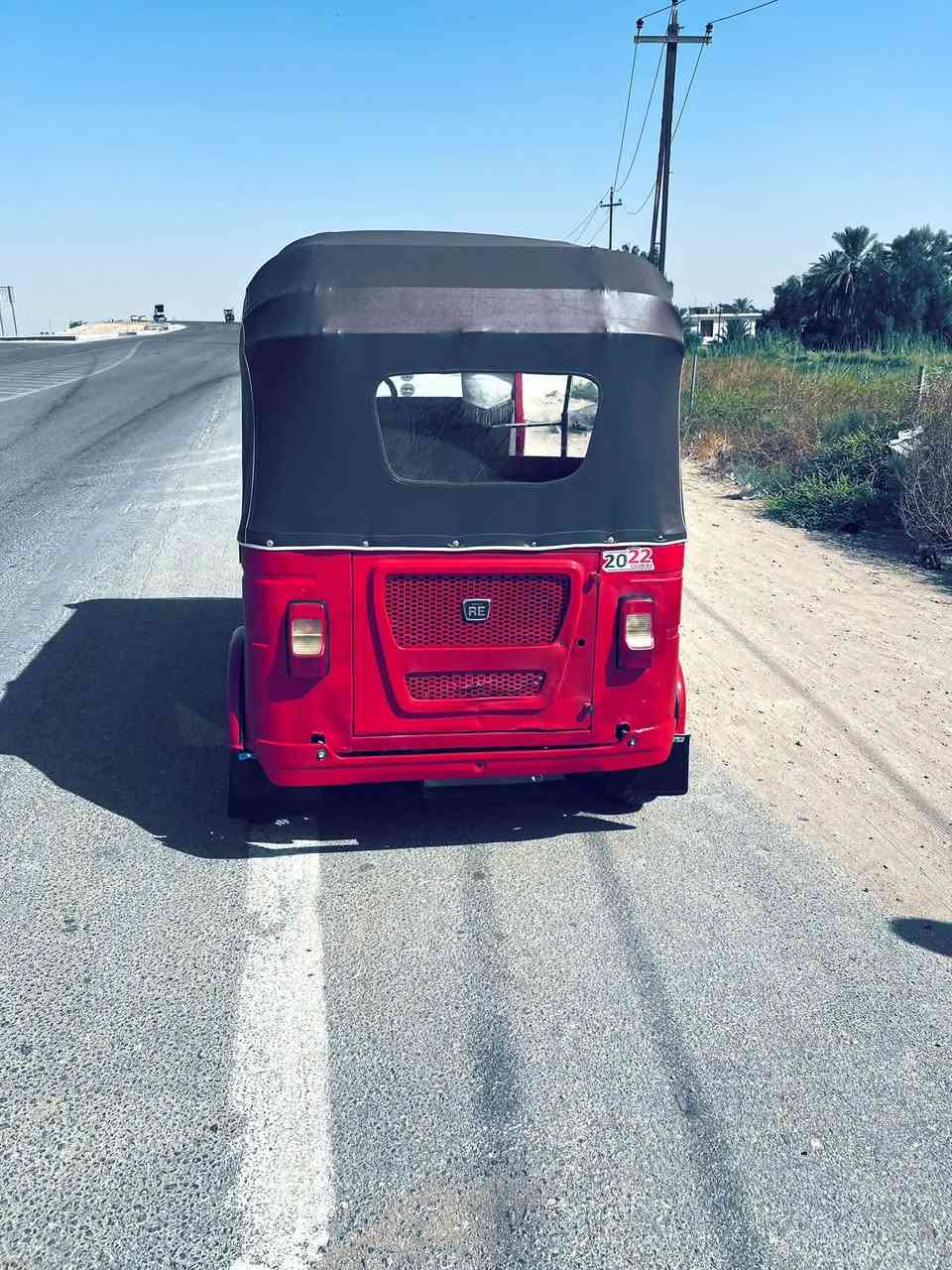 تكتك • مصبوغه • قضاء سومر
