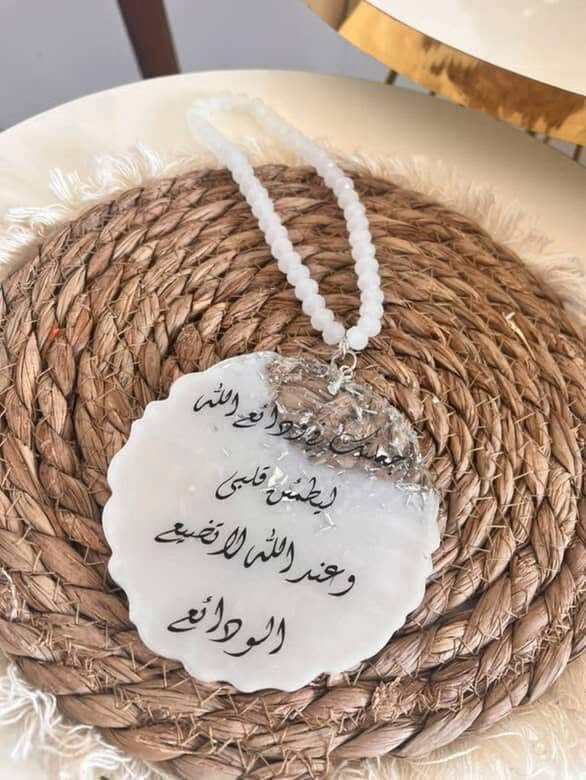 ميداليات سيارة • حسب الطلب • خانقين