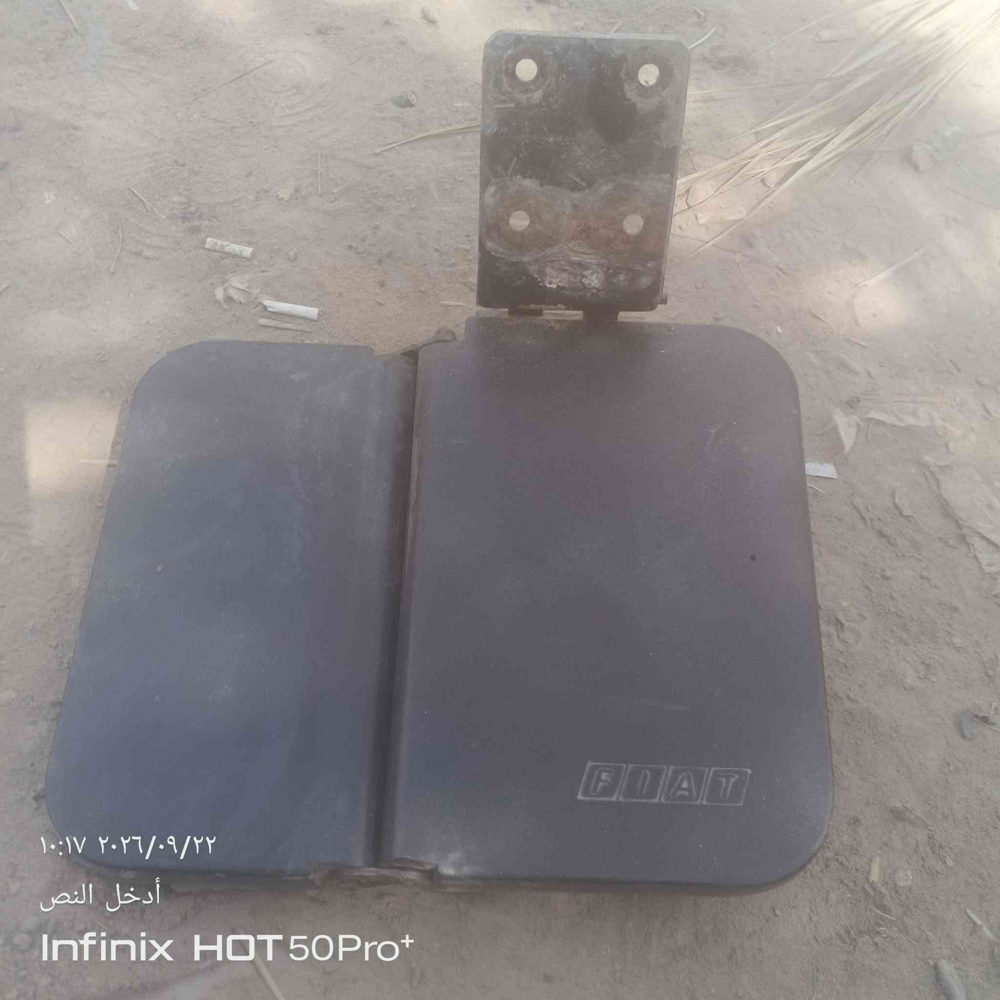 كشن مال 110 للبيع ***********

نص مكتوب في الصور:
- ١٠:١٧ ٢٠٢٦/٠٩/٢٢ أدخل النص Infinix HOT 50 Pro+
- ١٠:٣٠ ٢٠٢٦/٠٩/٢٢ أدخل النص Infinix HOT 50 Pro+
- ١٠:١٧ ٢٠٢٦/٠٩/٢٢
- أدخل النص
- Infinix HOT 50 Pro+