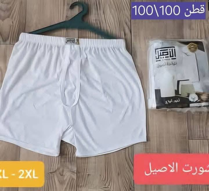 عرض خاص 💥💥💥 اي قطعه داخل المنشور فقط 3000 و2500و2000اسعار بلاش 👌👌👌 وبضاعه ممتازه💥💥💥 عنوان المحل راوه 👈👈 حي السلام مقابل جامع رياض الصالحين الأسعار أسفل الصور 👈 تتوفر لدينا خدمة توصيل داخل راوه 1000محافظات 5000 للطلب والاستفسار مراسله الصفحه واتساب *********** عنوان حياكم الله 🌹🌹🌹
