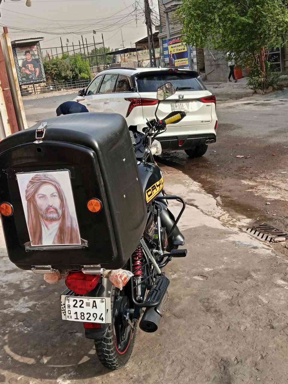 دايوان جبلي • زيرو • ٢٠٢٦