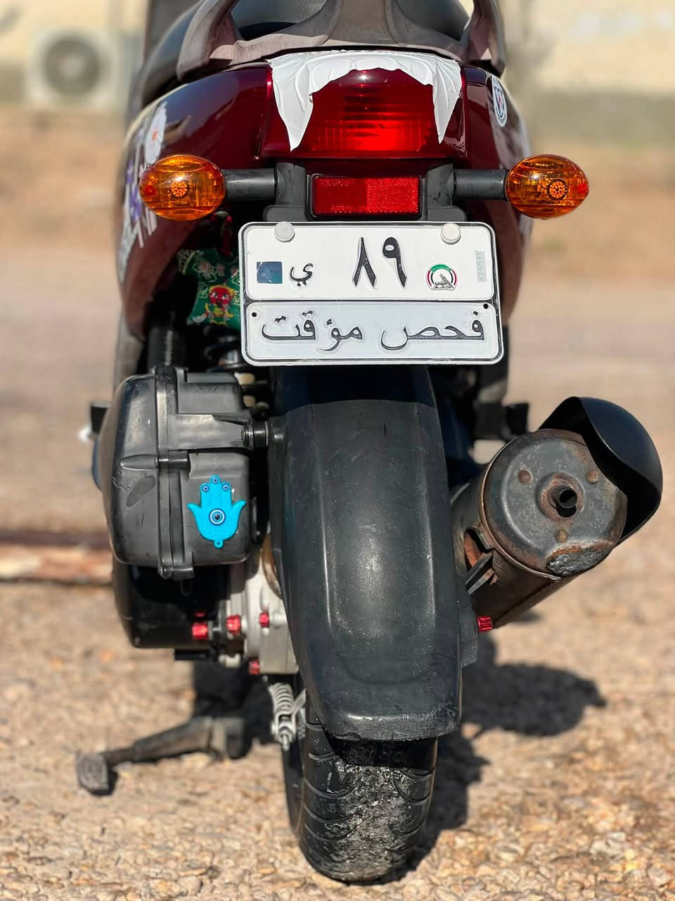 سلام عليكم دراجه فله حاويه للبيع كامله من كلشي مختمه ختم واحد مكينه ناعمه تخبل تايرات جدد الخاص مفتوح رقمي بي واتساب للاستفسار:***********
