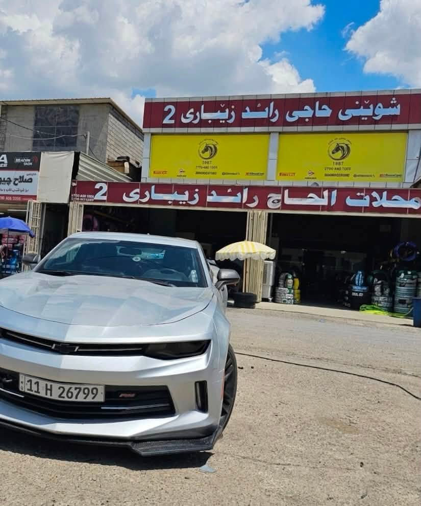 بيع او مراوس بألنترا او سوناتا N
اللهم صل على محمد و ال محمد
الجميلة والمميزة للـــبيع .
مصبوغة جهة اليمين حادث امريكا
واليسار شخوط بالعراق
النص كفالة .
كمارو 2018 بجم گبس يعني انسى العطلات .. محرك 6 سلندر 3.600 
فول فتحة سقف ، بصمه تشغيل ، بصمة أبواب ، تشغيل عن بعد ، ،  ، محرك كير تبريد كفالة ، حدادية مرتبة ، منظومه زنون ، ويل20  ، عليها برمجة سرعة وأقتصاد . وطلقات
 شاشة كبيرة'
كشنات حضن
كشنات كهرباء
هاند بريك كهرباء
مودات ثلاثة
عليها شلعة صاروخ أرض أرض
تحكمات سيترن
السقف والدشبول جلد گنتارة
السيارة فول ماناقصها أي شيء
رقم بغداد الأنكليزي 
السيارة بأسمي
مكانها #كركوك
السعر ١١٥ وبيها مجال
مذكور كامل التفاصيل 

***********
