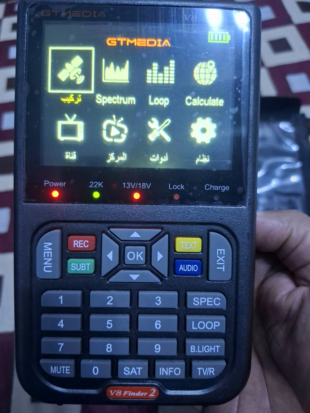 جهاز فايندر نوع جت ميديا GtMedia للبحث عن الأقمار والقنوات الفضائية  فيه أربعة أقمار منصبة هي نيل سات ، بدر ، ياه سات ، اكسبريس روسي وتركي .بالإضافة لبقية الأقمار  السعر ٧٥ ألف للتواصل على رقم الوتساب *********** كربلاء المقدسة .
