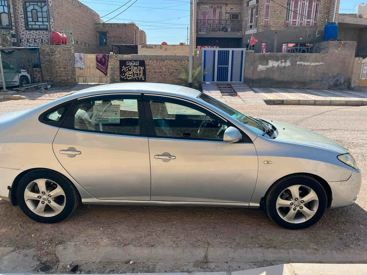 السلام عليكم
سيارة الانترى ادوات ٢٠٠٩

كص قمارة فقط

تبريد ثلج جديد

كير ومحرك مكفول حدادية جديده 

تخم تايرات جديد

السعر٤٣ورق
العنوان ميسان

الرقم***********
