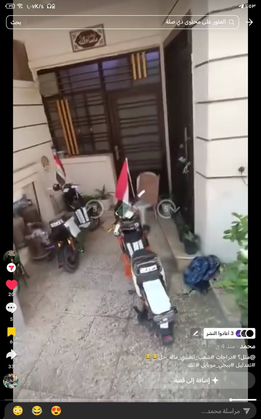 إكس تسعميه للبيع 5 بطاريات فول مواصفات للبيع السعر 400 وبيها مجال الرقم*********** واتساب فقط
