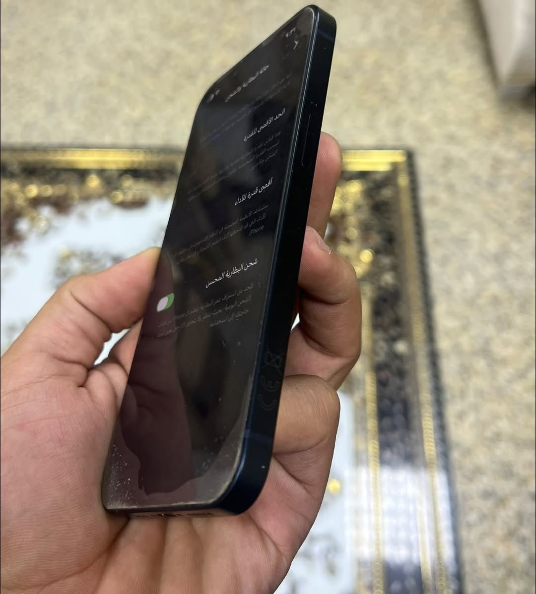 آيفون 13 • ١٢٨ • بطارية ٨٦٪