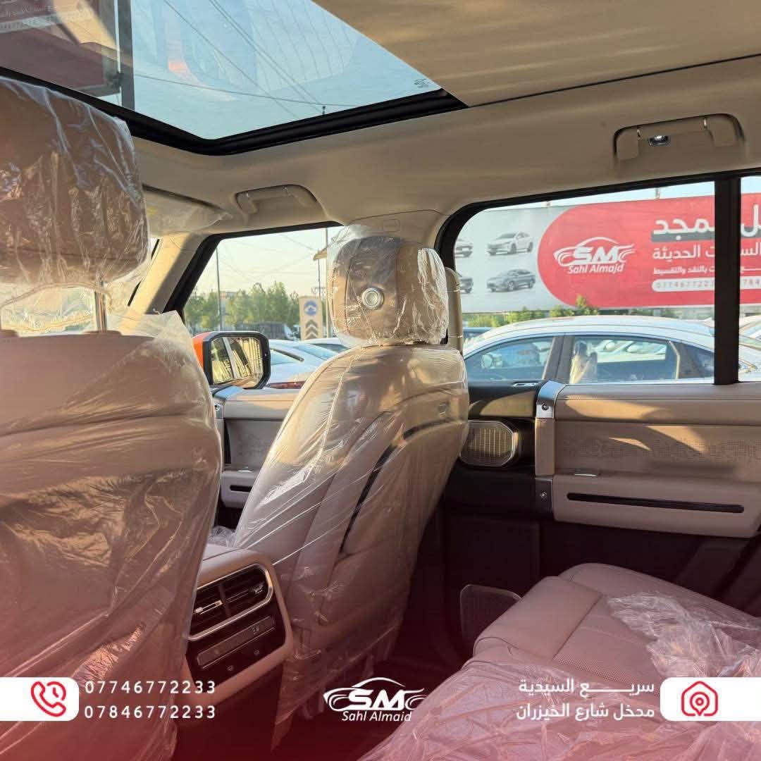 🔥 Jetour G700 2027
مو مجرد جيتور جديدة… هاي نقلة ثانية كلياً! 😮‍💨🔥
تصميم ضخم، حضور يفرض نفسه، وفخامة تبين من أول نظرة.

الـ G700 موديل 2027 تجمع بين القوة، التكنولوجيا والراحة بسيارة SUV عائلية بطابع فاخر ومختلف عن المعتاد. 🚘✨

إذا تدور على سيارة جديدة تلفت النظر بالشارع… خلي الـ G700 ضمن حساباتك 👌🏻

Jetour G700 2027 🔥إذا تريد، أسويلك نسخة أقوى وأفخم تسويقياً ومناسبة تحديداً لريلز وصول السيارة.

نص مكتوب في الصور:
- *********** *********** Sahl Almaid سريع السيدية مدخل شارع الخيزران
- ***********784677233 Sahl Almaid سريع السيدية مدخل شارع الخيزران
- *********** *********** SM Sahl Almaid سريع السيدية مدخل شارع الخيزران
- *********** *********** Sahl Almaid سريـــع السيدية مدخل شارع الخيزران
- *********** *********** SM Sahl Almaid سريعع السيدية مدخل شارع الخيزران
