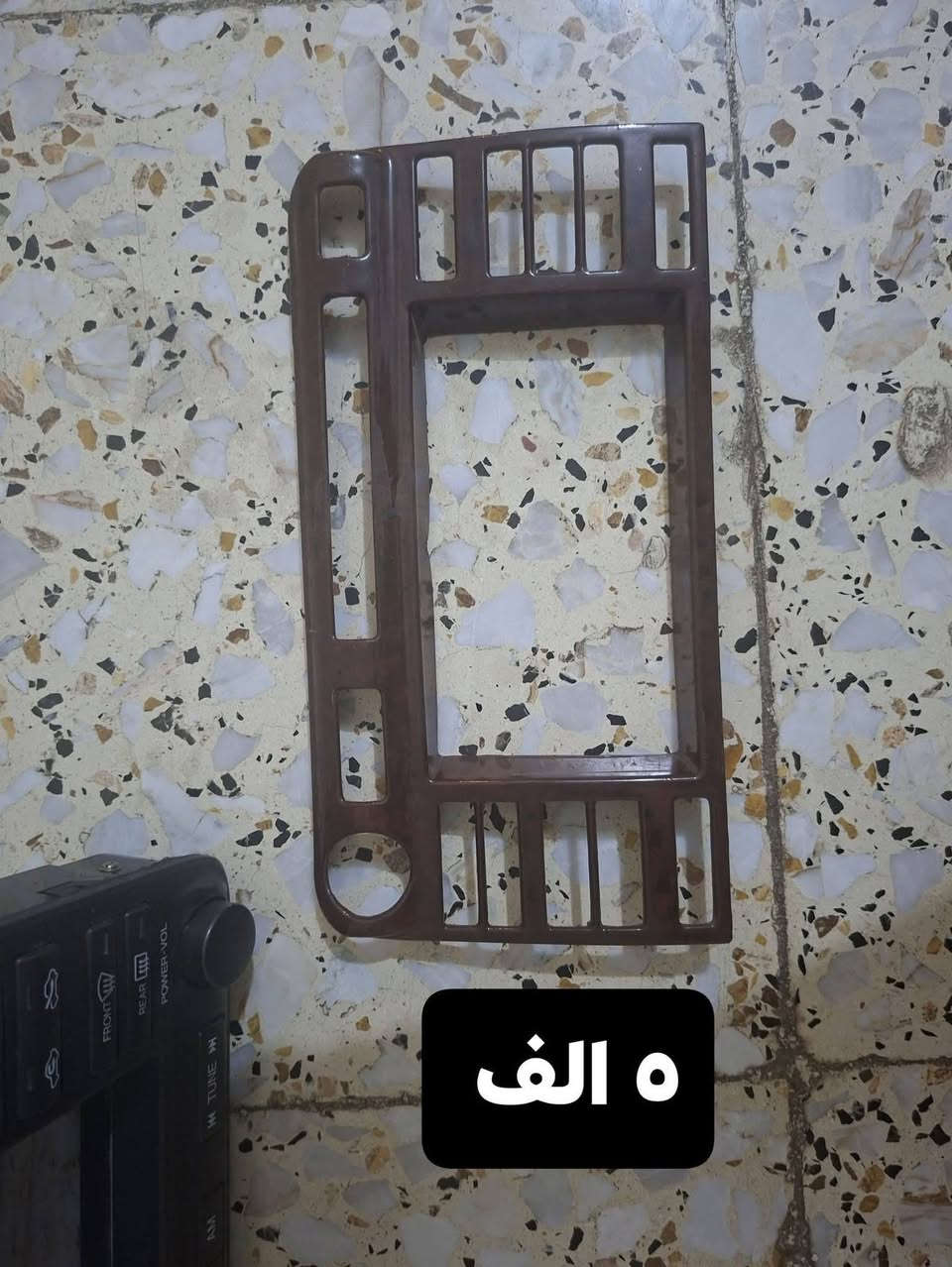 ***********
العنوان بابل
