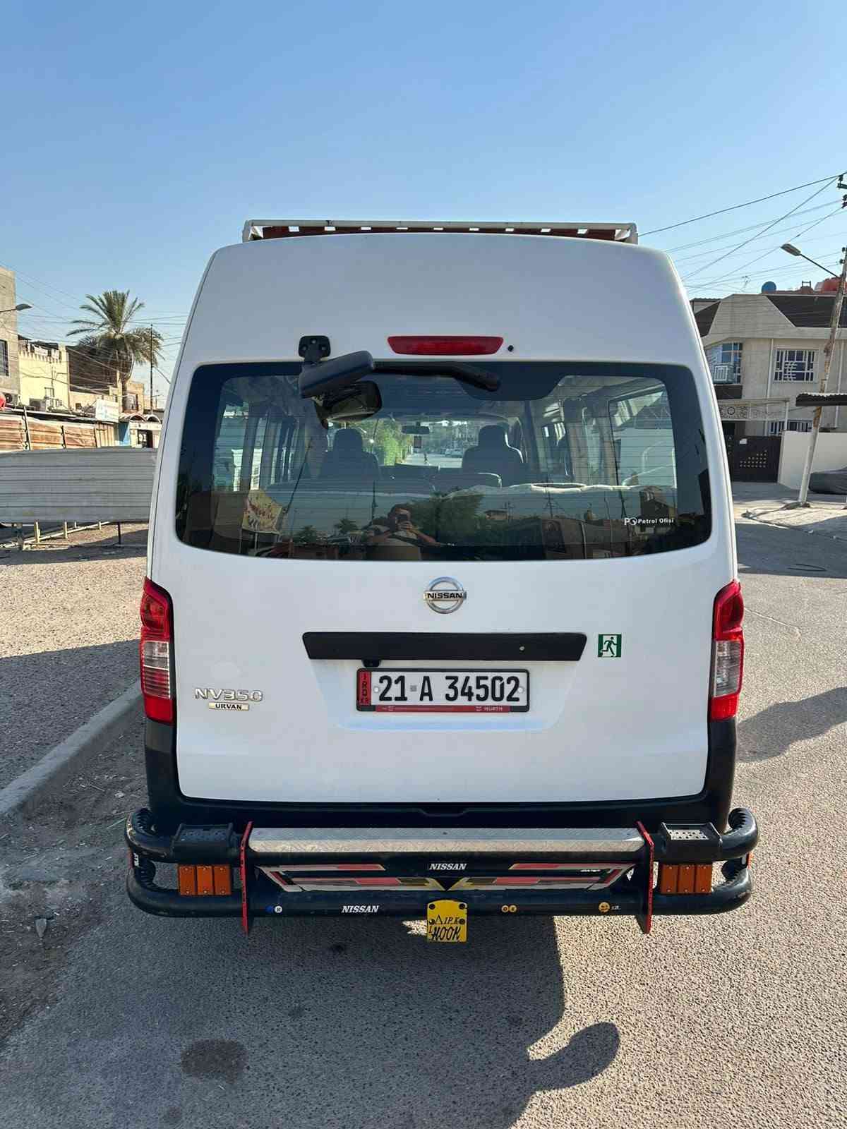 نيسان • ٢٠١٩ • مكفوله