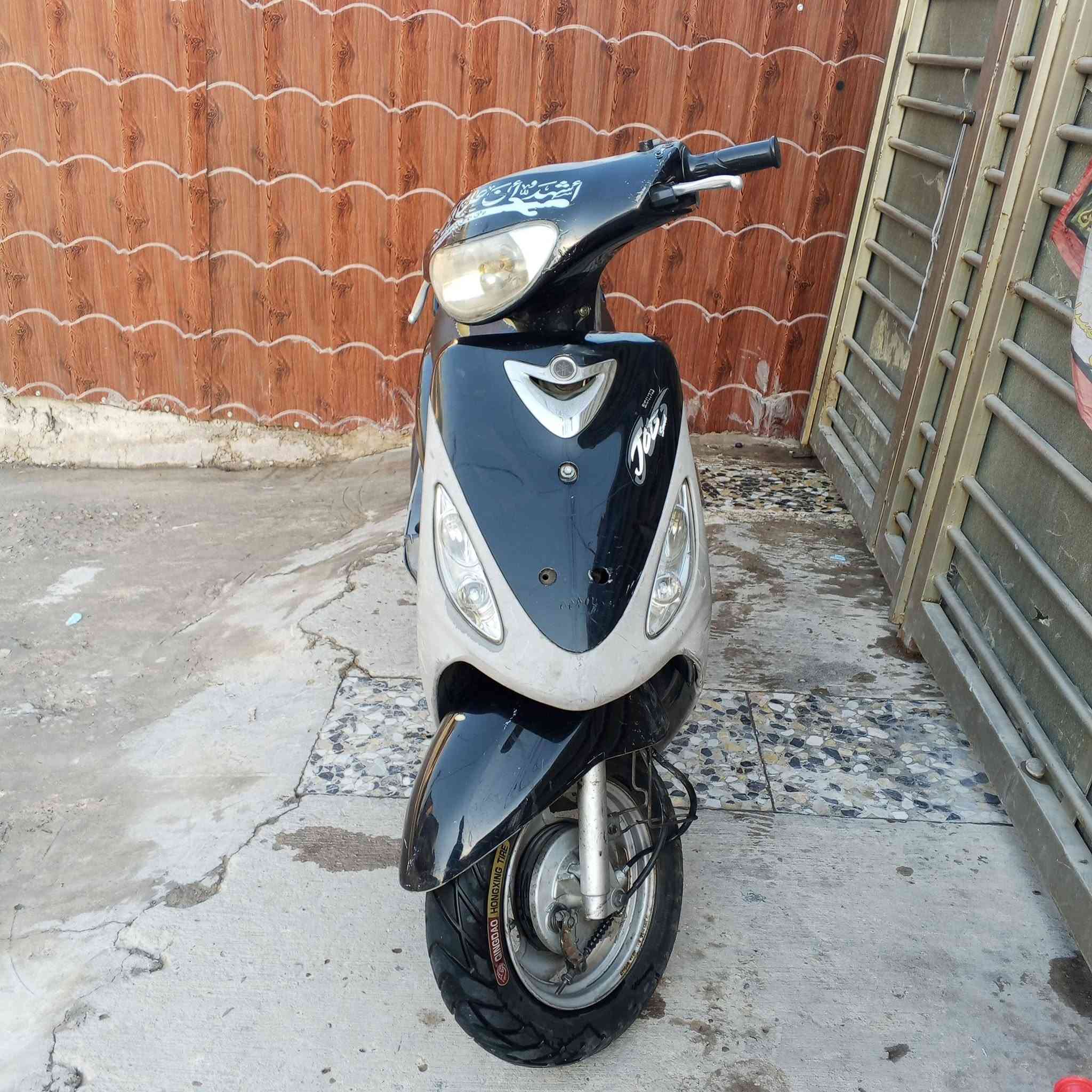 ماكس منغولي كله بلادي اي نقص مابيها درجه كله شغله ختم واحد لسعر 550 بغداد المشتل***********
