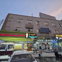شقق ١٠×٣ • قاعه ٢٨٠م • مراقبة كاميرات