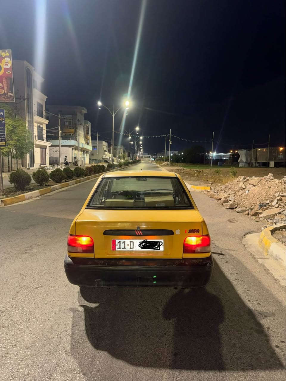 سايبا • چەمچەماڵ • كارت بنزين ٣٥لتر