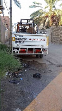 تحوير ستوتات • تصنيع حسب الطلب • الموفقيه
