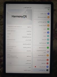 هواوي MatePad 11.5 • ٨/٢٥٦ • قلم وكيبورد أصلي
