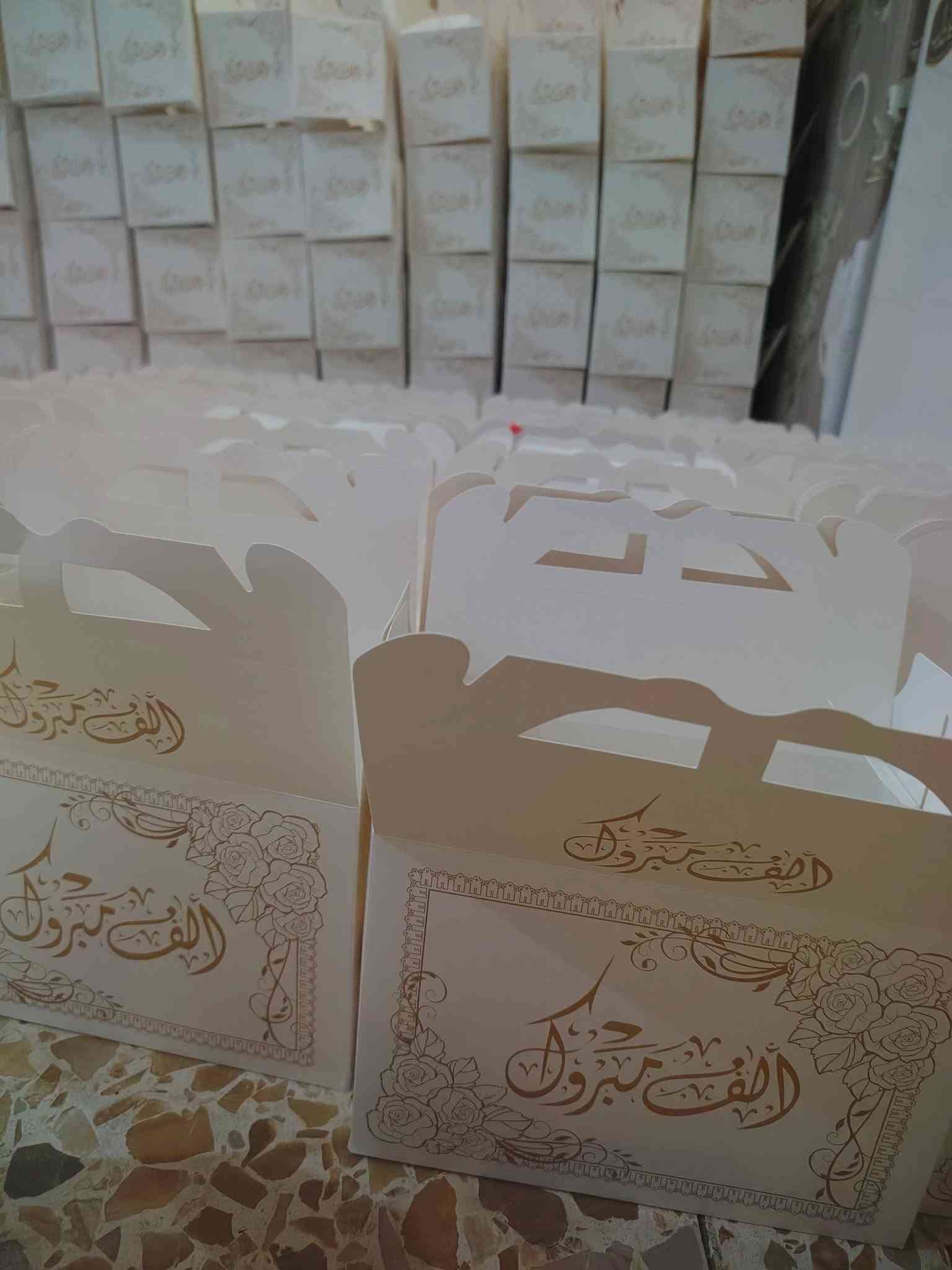 تجهيزات مناسبات • ضيافات • حجز بعربون