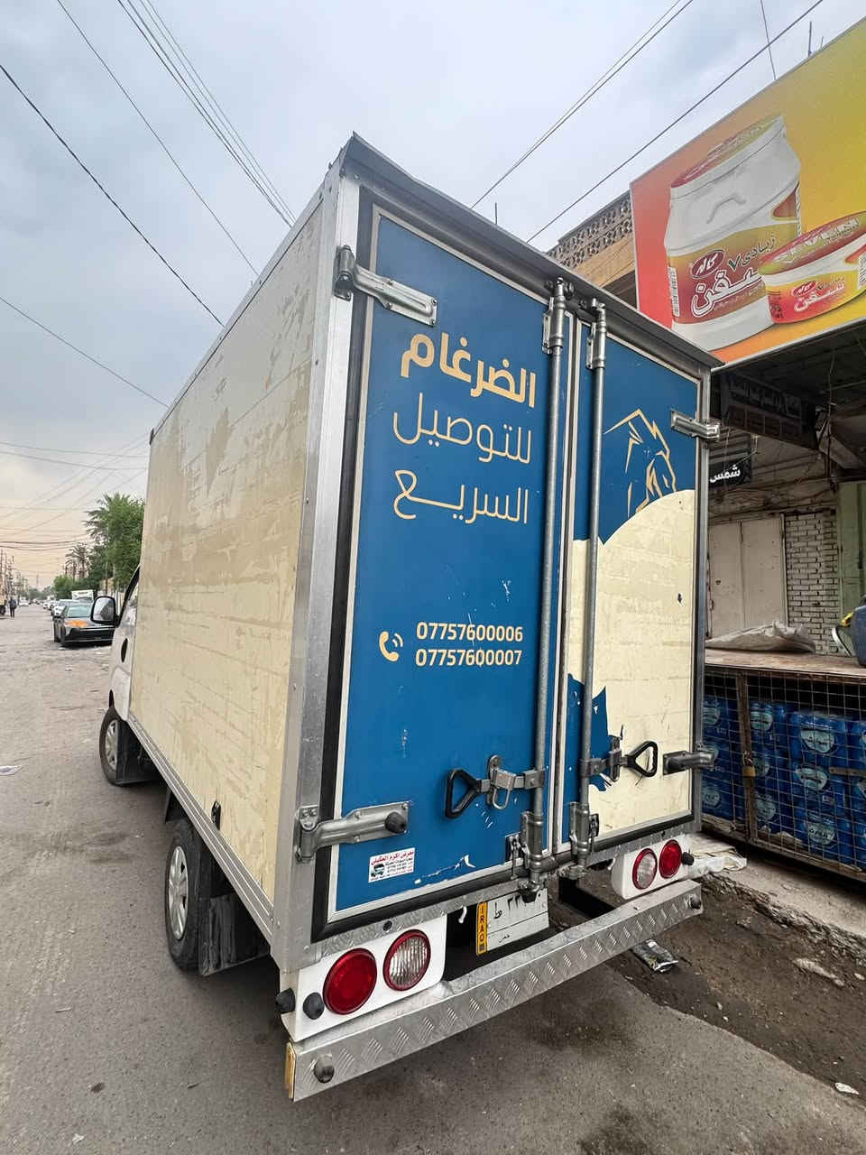 حافظه بنكو • ٢٠٢٠ • زيرو