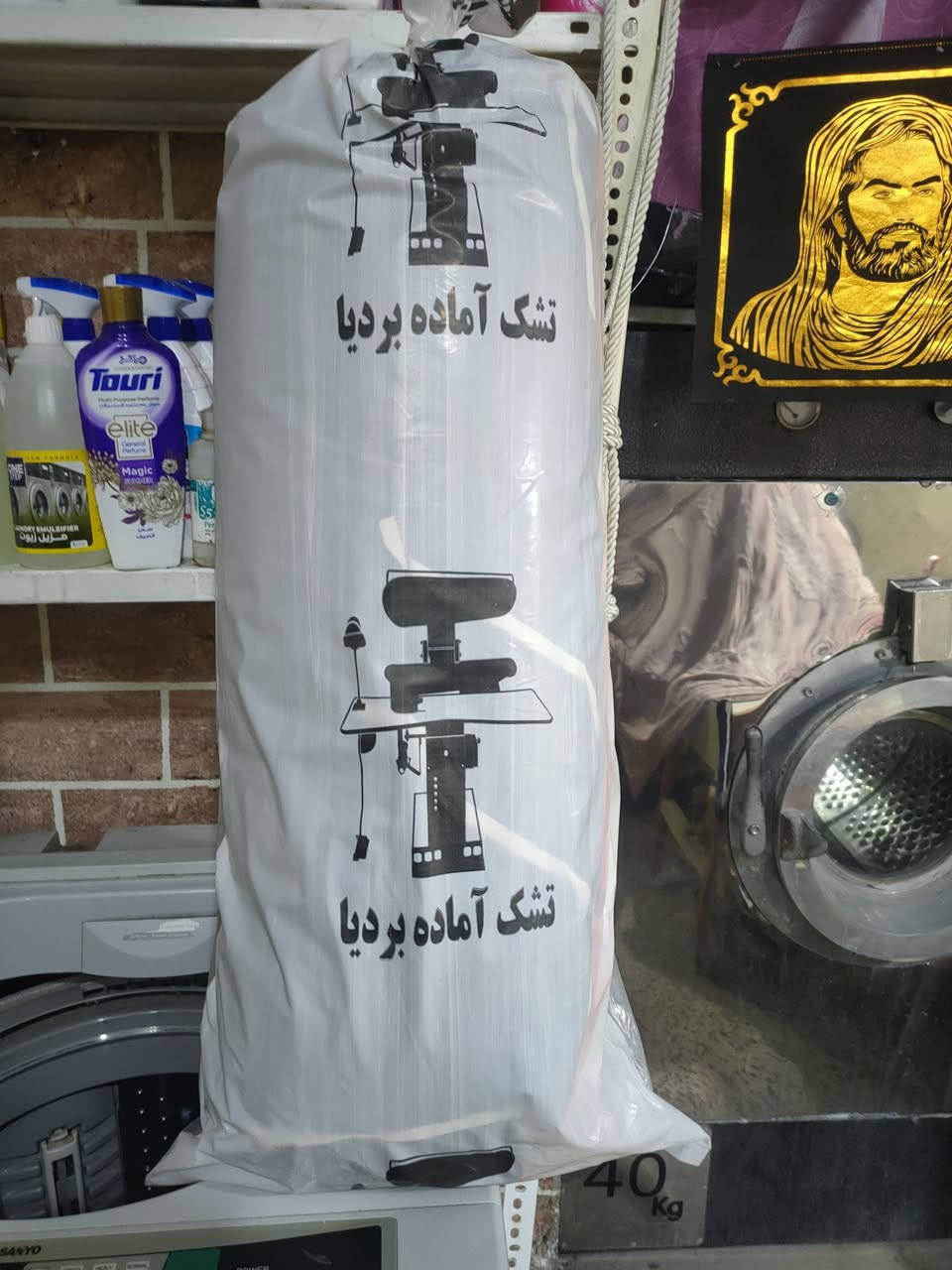 مخده • قطن • جاهزه