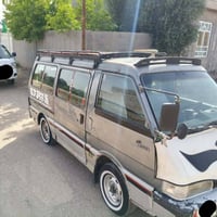 بسته • ١٩٩٣ • رقم قادسيه