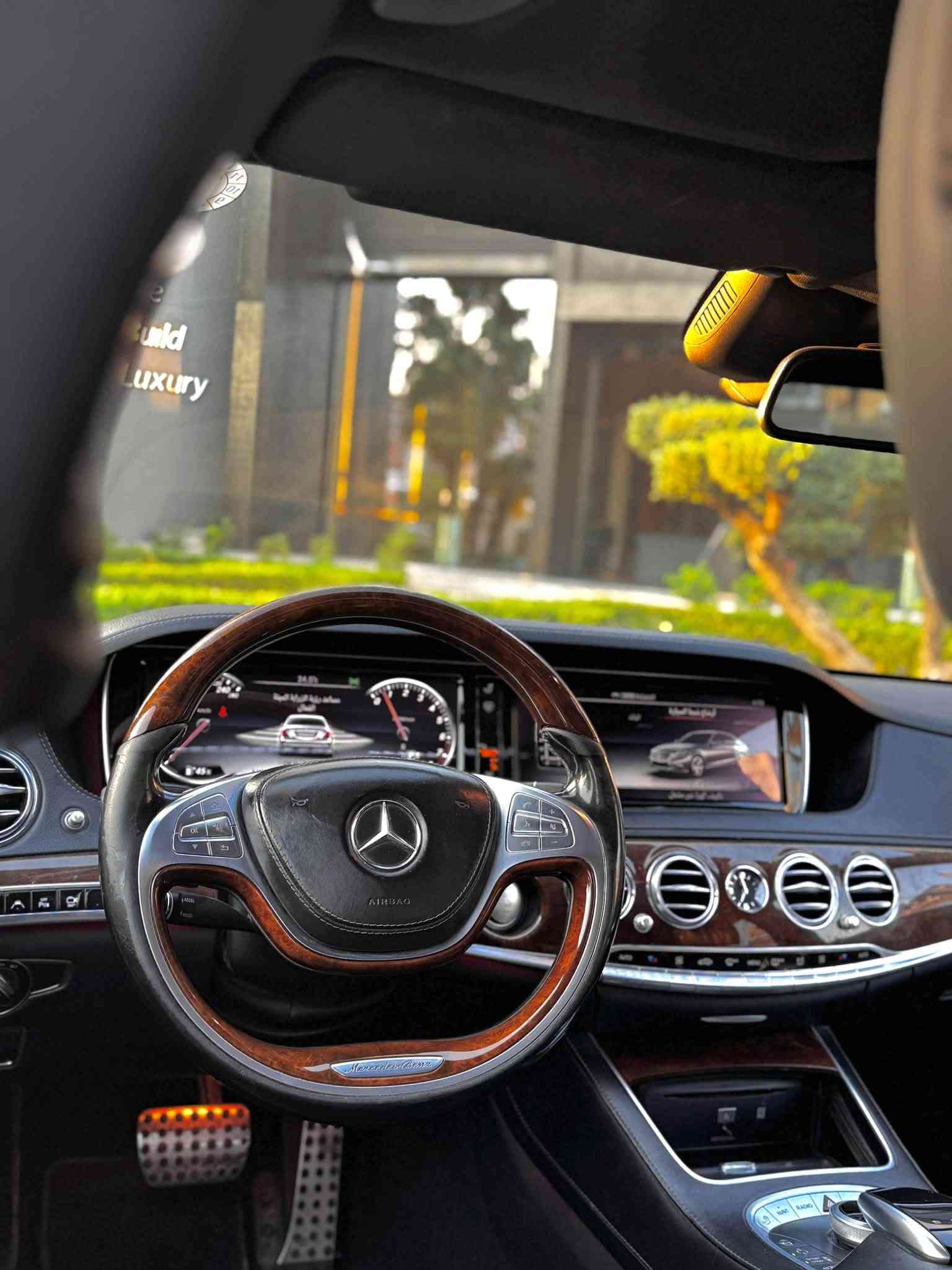 S550 • لارج • ٢٠١٦