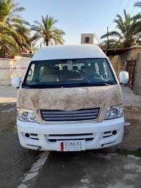 شاحنة • للتواصل