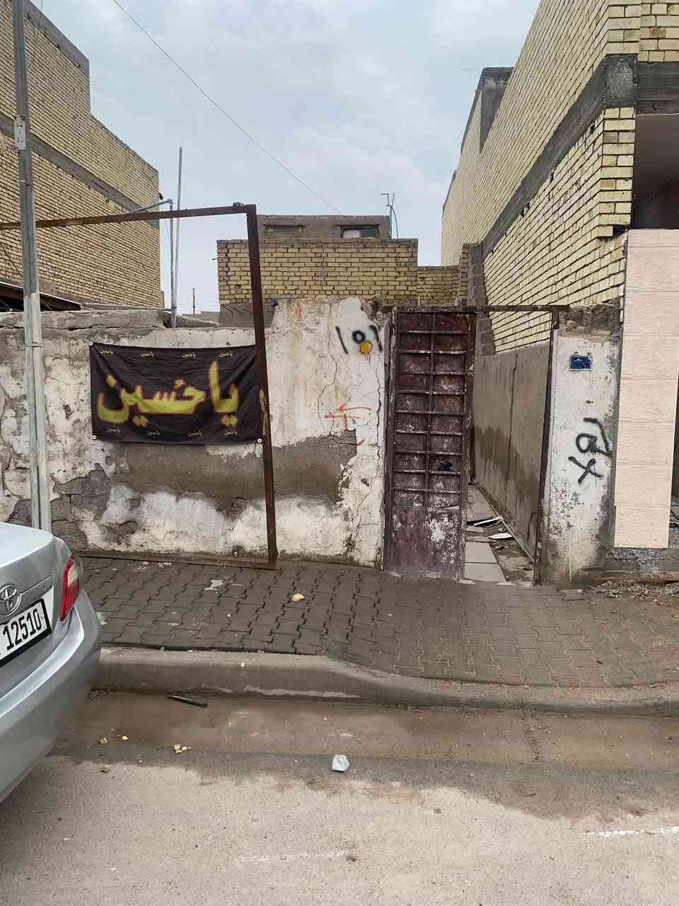 ١٠٠م • ملك صرف • الحسينية