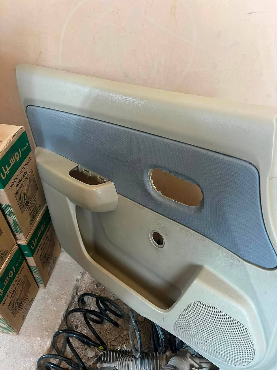 بطاين نيسان تيدا چوبي خليجي مغلفات يخبلن نضاف وجدد فدشي مرتب السعر ١٢٥ وبيهن مجال للطيبين  مكاني نجف وعندي توصيل 
***********
