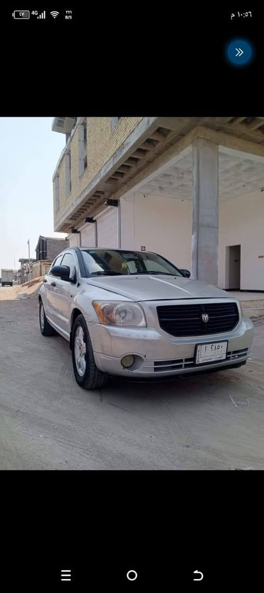 سلام عليكم سياره  دوج كليبر 2008 كير ومكينه كفاله 2400  سياره جاهزه حداده تخم تاير  دوخلل كلش جديده سنويه جديده 29  تحويل ثاني يوم  السعر55 وبيه مجال العنوان البصره الحيانيه شارع السيد//رقم*********** البصرة, العراق
