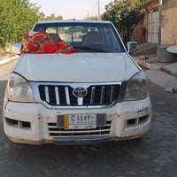 كونا • توماتيك • سنوية نينوى
