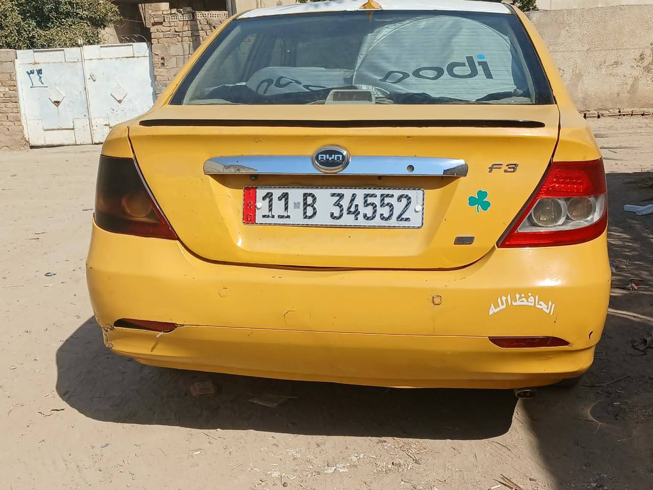 F3 • ٢٠١١ • رقم بغداد