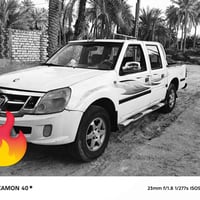 فتون • ٢٠١٣ • سنوية ل٢٠٢٨