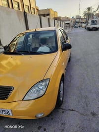 اخوان طيبه للبيع 2015 باسمي مشروع وطني سنواتها 2030 بيها هاي الطخه الم...
