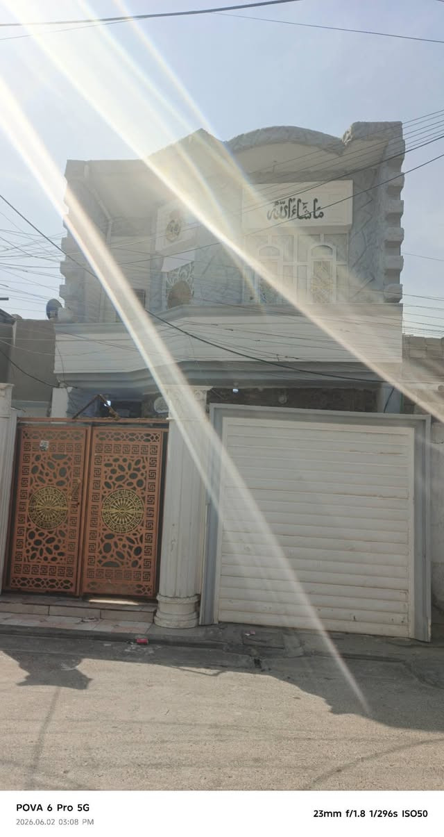 بيت مساحه ١٠٠ متر بناء بلوك والطابق الثاني فرمستون في منطقة حي البساتين(حي السلام سند اصفر مشمول بالتطويب )
منطقه كامله تبليط مجاري كهرباء ثري فيز البيت يحتوي على استقبال مطبخ صحيات داخليه وخارجيه وغرفة نوم في الطابق الارضي ويحتوي على غرفتين نوم في الطابق الثاني وبيتونه كبيره ٥ في ٦ البيت جاهز ونضيف السعر ١٠٠ وبي مجال والمو شراي رجاءا ليتصل رقم هاتف ***********

بيت مساحه ١٠٠ وبي مجال بسيط  متر بناء بلوك والطابق الثاني فرمستون في منطقة حي البساتين(حي السلام سند اصفر مشمول بالتطويب )

نص مكتوب في الصور:
- POVA 6 Pro 5G
- 2026.06.02 03:08 PM
- 23mm f/1.8 1/220s ISO50
- 23mm f/1.8 1/296s ISO50