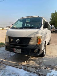 نيسان ناصيه • مديل ٨ • كفاله