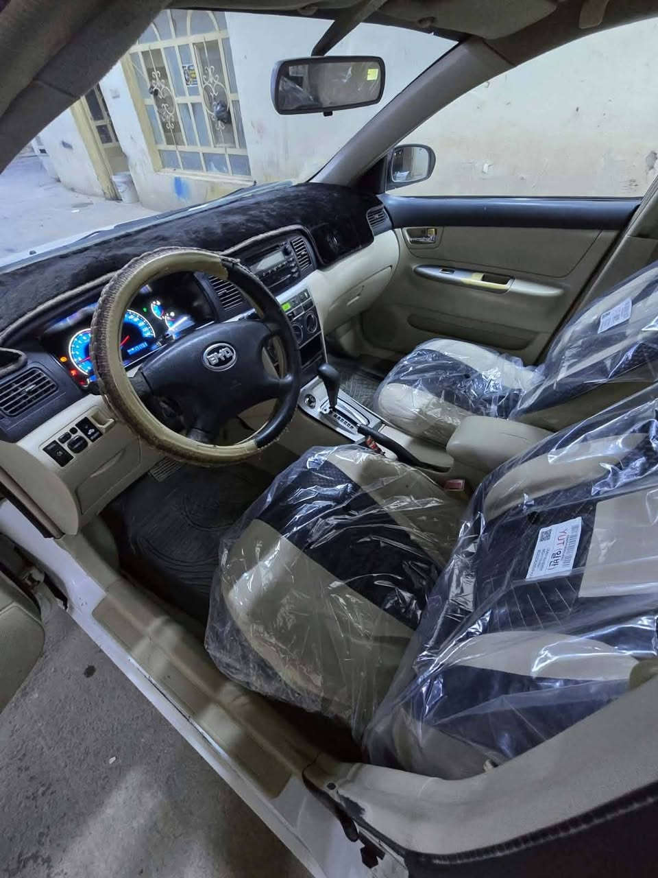 السلام عليكم BYD  ٢٠١٤ مزاد رقم بابل مكينه كير تبريد جاهزه غير متواجد على الفيس  رقم صاحب السياره ***********
السلام عليكم BYD  ٢٠١٤ مزاد رقم بابل مكينه كير تبريد جاهزه غير متواجد على الفيس  رقم صاحب السياره ***********
***********
مكاني بابل
