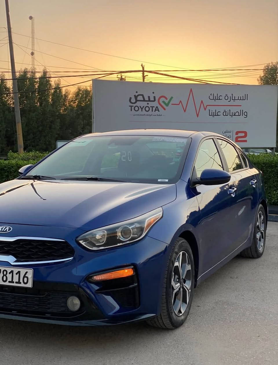 كيا فورتي للبيع 2020
مكينه 2.0 المرغوب 

ماشيه 53

الكير : سفيتي 

مواصفات السياره

رادار 

تحديد مسار 

كروس مثبت سرعه 

مانع تصادم

نظام مانع التزحلق تراكشن 

تنبيه الخروج عن المسار 

نظام ABS

نظام EBS

بيهه 6 ايرباك 

شاشة كار بلي 

حساس قرائة ضغط الاطار 

نظام ترحيب داخلي مع علامة كيا 

 ويل كب حجم 16 مع تايرات جديدات 

+ أنظمة قيادة سبورت نورمال سمارت

وبعد المواصفات المعروفه للفورتي

حادث سياره خلفي يعني دعاميه شويه من حوض 

وهنا صار بيها جاملغ بارد دوسه مال باب بيها صبغ كلش قليل باقي سياره مكفوله 

رقمهه أربيل سياره خير من الله وعلى ايدي وبالعافيه على الياخذهه

رجاءً اتصل بل الرقم ***********.            السعر 140  بيها مجال للطيبين
