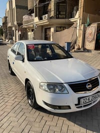 صني ٢٠١٠ • بدون حادث • رقم اربيل