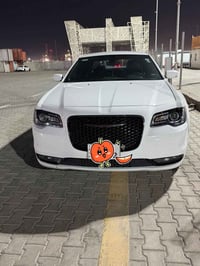 ٢٠٢٣ • فول مواصفات • البصرة