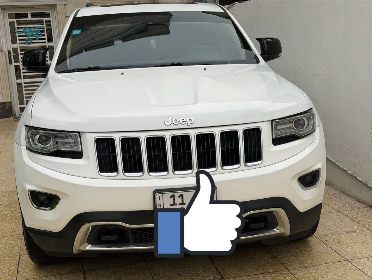 لاريدو • ٢٠١٤ • رقم بغداد مميز