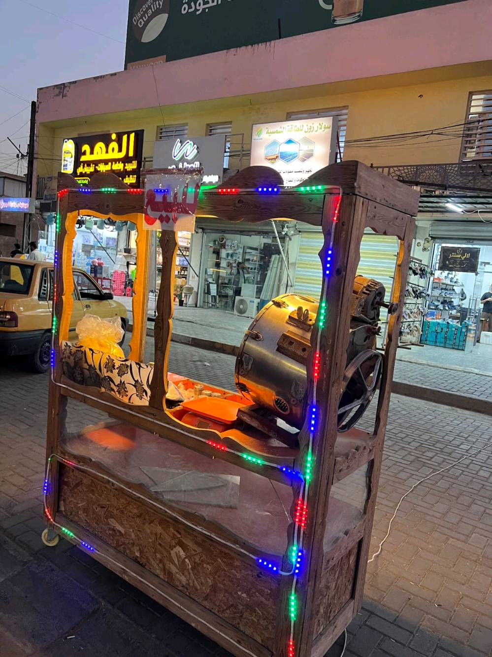 عربانه مع ماكنه حب +ماكنه شاميه وحتى جبس وهواي شغلات كامله اضائه كهربائيات نشره ميزان كامله مكمله اغسلها وفتح مكانها بغداد البياع حي العامل سعرها350