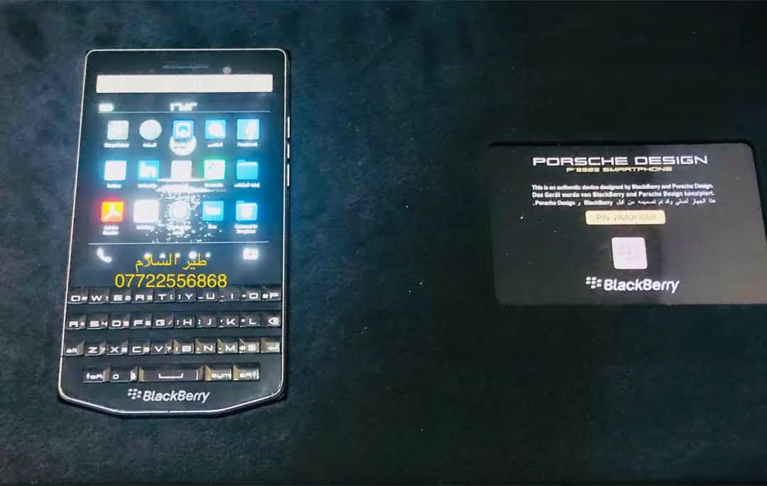 لا توجد تفاصيل

نص مكتوب في الصور:
- طير السلام 25 يوليو، 2023 • BlackBerry(PORSCHE-9983) النظام - بلاك بيري 10.3 حجم الشاشة-3.1 بوصة ذات -16 مليون لون حجم البطارية - 2100mAh الكاميرا الرئيسية - 8MP الكاميرا الأمامية - 5MP الذاكرة الرئيسية - 64GB الذاكرة العشوائية - 2GB إمكانية إضافة رام خارجي نوع - Micro SD حتى (128GB) نوعية المعالج - 8960 snapdragon جديد مُخزّن مع الملحقات يتوفر توصيل لجميع المحافظات للحجز الرجاء مراسلة صفحة (طير السلام)
- طير السلام ***********
- BlackBerry(PORSCHE-9983)