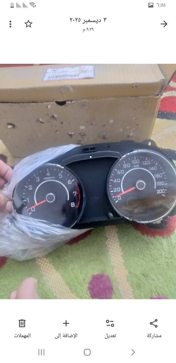 سلام عليكم عراض فولكس غراض جدد ومستخدم نضيف للبيع للتصال على الرقم ***********
