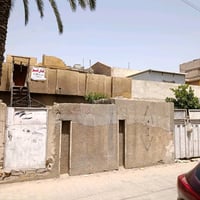 بغداد شهداء البياع • ٢٢٠م • طابو صرف