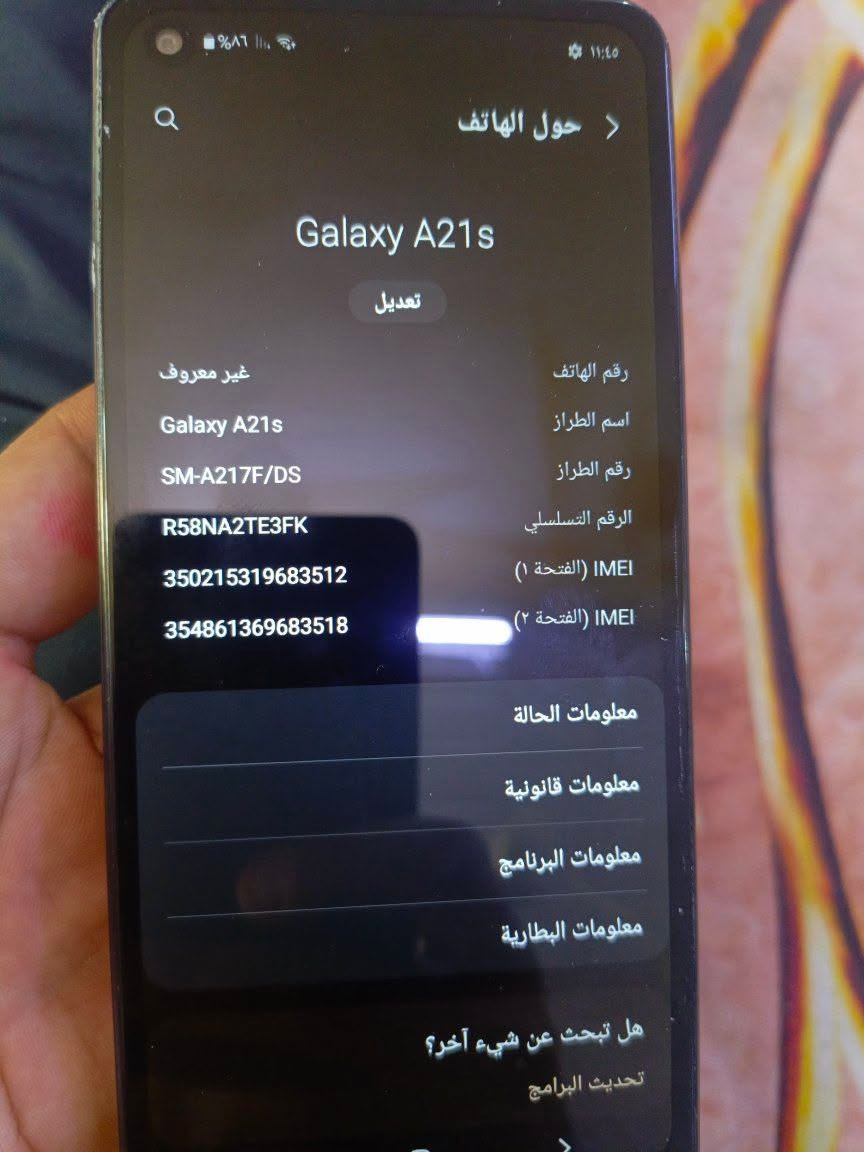 جالاكسي A21s • 64 ج.ب • بدون ملحقات